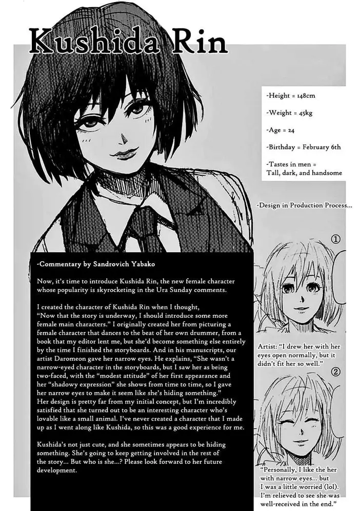 Kengan Ashura Chapter 28 image 22_optimized